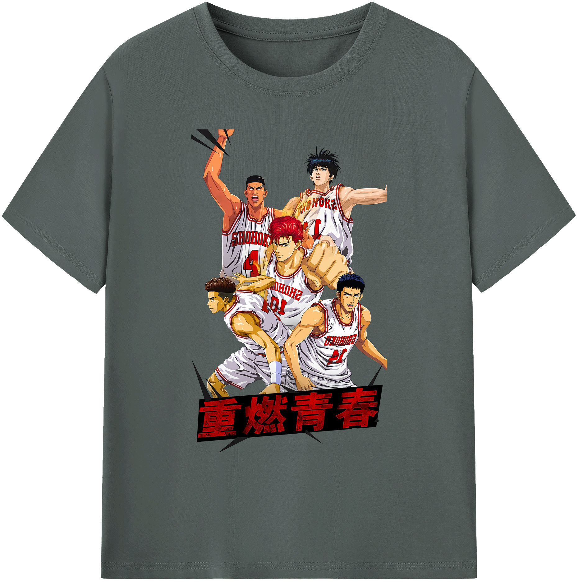 （画像用） SLAM DUNK／スラムダンク 綿100％ メンズ半袖Tシャツ｜肌触りやわらか＆通気性